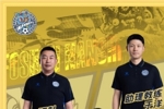官方：前国脚于洋出任佛山南狮一线队助理教练