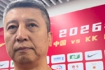 郭士强：杨瀚森8号和球队会合 希望他通过了一年的历练能帮到球队