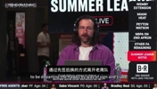 专家：骑士和湖人都是库明加潜在下家若詹没去骑士 就有机会